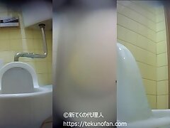 tekuno082 Naughty Arisa Kuroki Doll Your Ultimate Pleasure Companion