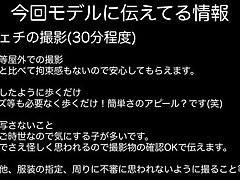 17A Desiring Wife Gives Mind-blowing Blow Job Before Taking It Up The Butt