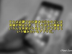 0370_HS-AFSPSN_HD Sexy Curvy Babe Gives Amazing Blowjob and Handjob Expertise