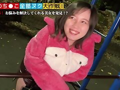 529STCV-294 Sexy Japanese Bombshell Gets Roughly Pleasured Indoors