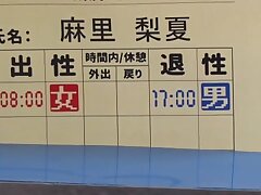 RCTD-264 Busty Bimbo Rides Hard Cock in POV Style Sensually