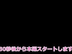 77734564 Mai Kuramoto's Steamy Office Fantasies Unleashed Passion