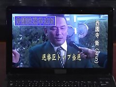 RYOJ12_02 Yui Misaki's Hot Butt Takes It Hard in Steamy Encounter!