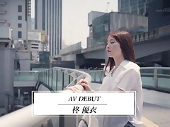 SDNM-420 Sultry Asian Beauty Chihiro Kawaoka Tempts You With Seductive Lingerie