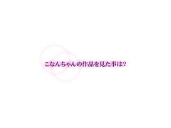 PPPE-102 Craving Japanese Babe Takes His Load Deep Into Her Hairy Hole