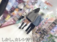 neko18 Shower Room Seduction Tiny Asian Teen's Intense Encounter