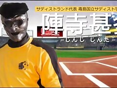 GIGP22_01 Shameless Japanese Beauty Self-Pleasure in Steamy Bathroom Encounter