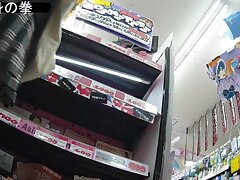 konnhaiso Seductive Japanese Beauty Demonstrates Her Firm Booty In Shower Playtime