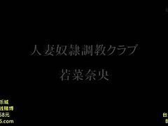 EKAI-011 Passionate Redhead Japanese Beauty Sucks Cock Outdoors Seductively