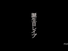 IPZ-697 Japanese Beauties Take Turns Giving Him Intense Oral Pleasure