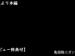 FC2-PPV-4554394 Seductive Hotel Staff Lures Guest into a Scandalous Night of Passion