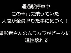 chikanfinalolgc Cute Student Reveals Her Secrets in a Hot Classroom Encounter