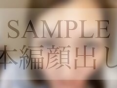 FC2-PPV-3054205 Seductive Asian Goddess Unleashing Pleasure in Every Encounter