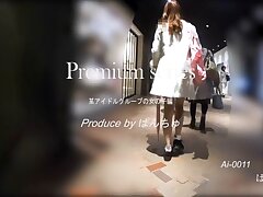 pantyu-ai011 Explore Surreal Chimeix Fantasy Sex Adventures Await!