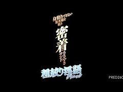 PRED-260 Sexy Japanese Beauty Gives Hot Oral Pleasure Fully Exposed