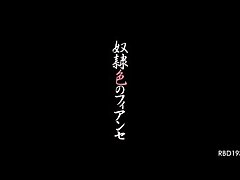 RBD-193 Asian Temptress Dazzles in Sultry Lingerie Before Steamy Action Begins