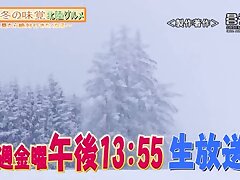 STARS-949 Ryu Enami's Seductive Lingerie Moments Captivating Pussy Pleasure