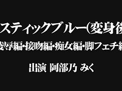 GDSC47_01 Seductive Curves Black Lingerie Babe Reveals Her Irresistible Body