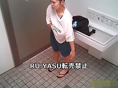 15394024 Seductive Milf Shows Off Her Soaking Vagina at Work Meeting