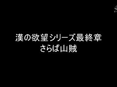 HBAD-613 Sizzling Kinky Japanese Chick Loves Steamy Indoor 69 Action