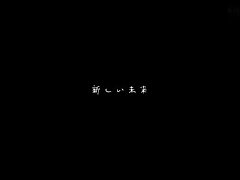 STARS-904 Excited Babe Shakes Hard While Riding Vibrators Until She Cries Out