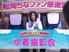 NHDTA-771 Yuuna Stewards Tempts Passengers with Intense Nakadashi Adventures