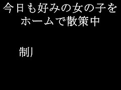 bukkake19 Lustful Lass Thrills to Vibrating Pleasure, Buzzing with Desire!