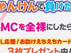 TOTTE-196 Hot Adorable Diva Gets Her Pussy Pounded Hard While Being Seduced