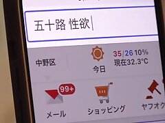 SPRD-1482 Komukai's Intimate Inspection A Hard-Fueled Journey to Ecstasy!