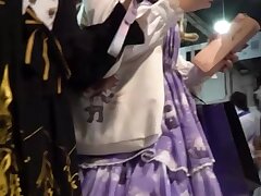 cce17 Reona Azabu Asian Doll's Ultimate Hardcore Fantasy Adventure