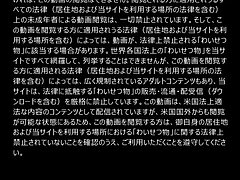 071317-009 Passionate Outdoor Shower Sex with Sultry Japanese Teen Fucked Hard