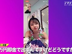 300MIUM-1073 Ayumi Kobayashi Enjoying Her Most Intense Creampie Moments