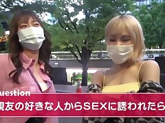 FTHTD-038 Seductive Asian MILF Invites You to Her Sultry Midnight Encounter