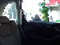 MIST-440 Passionate Night with a Hot Asian Babe Intense Pleasure