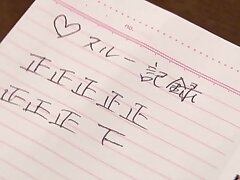 RBD-324 Japanese Temptress Unleashing Her Masterful Blowjob Skills