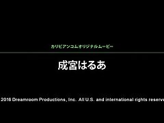 062216-190 Passionate Nights Frisky Japanese Beauties in Intimate Adventures