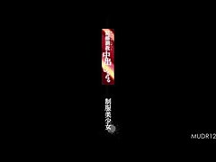 MUDR-122 Seductive Japanese Beauty Teases in Sultry Red Panties