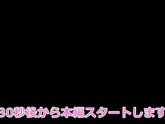 454635633 Sizzling Hot Fat Japanese Lesbos Engaging in Steamy Sex Playtime