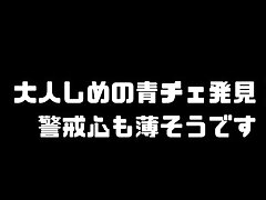 rito7 Sexy Asian Kitten Takes Big Cock Hard During Wild Fuck Party