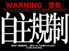 ONEZ-285 Adorable Japanese Doll Enjoyed Rough Doggy Style Adventure